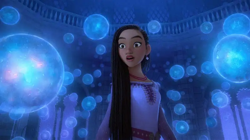 Wish Screenshot 2
