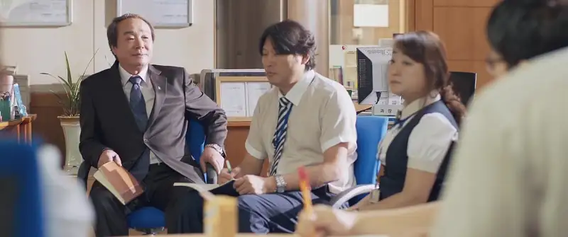 Very Ordinary Couple Screenshot 3