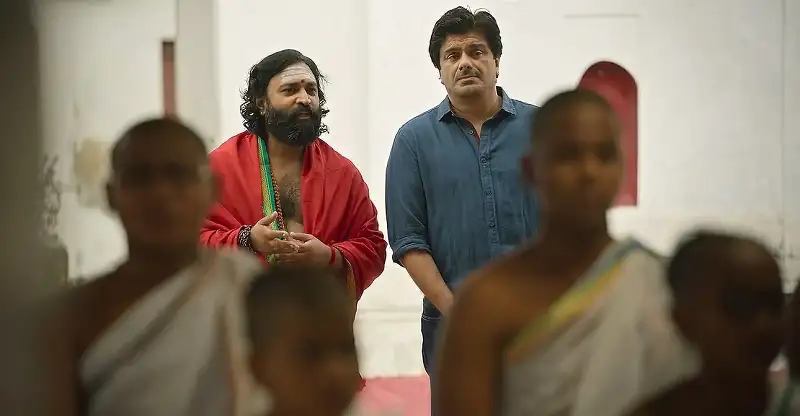 Sarvam Shakthi Mayam Screenshot 3