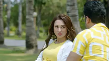 Palasher Biye Screenshot 2
