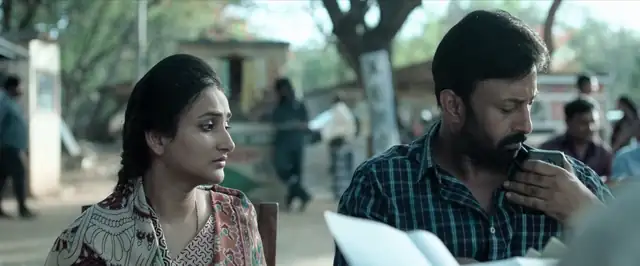 Pakka Commercial Screenshot 3