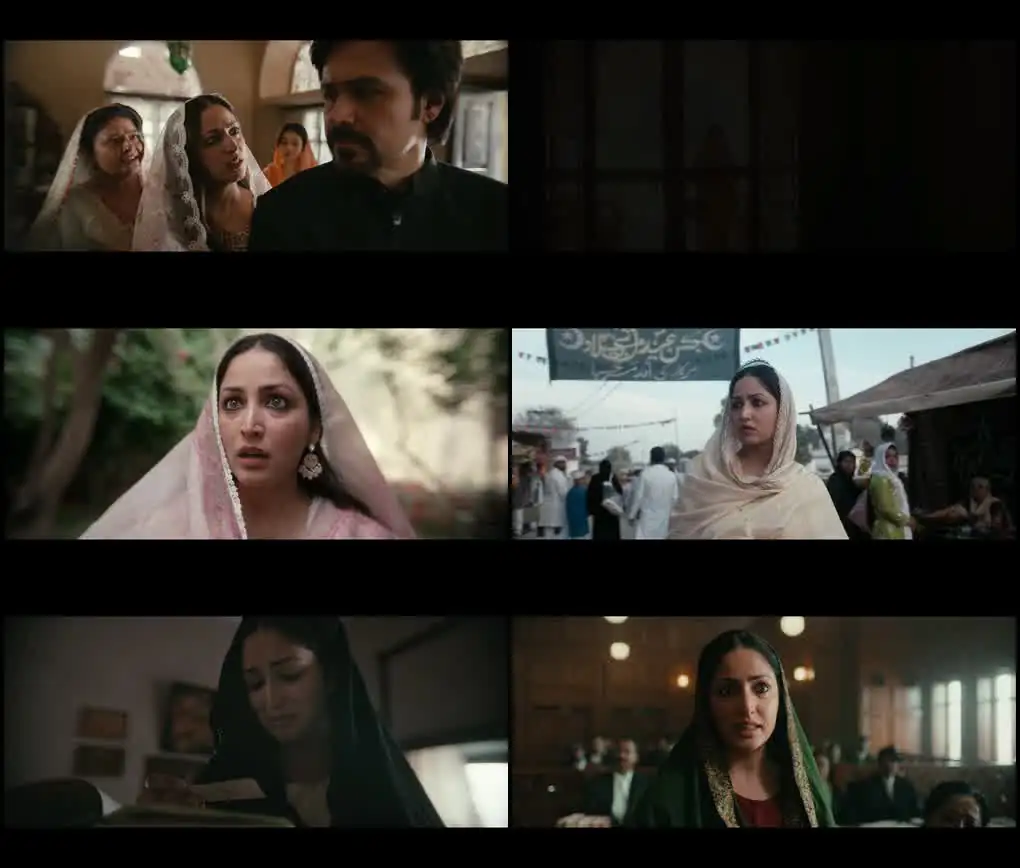 Haq Screenshot 1
