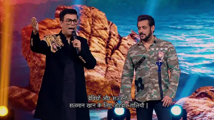 New Year Celebrations With RRR Screenshot 6
