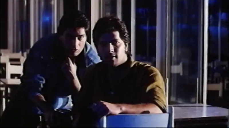 Saathi Screenshot 2