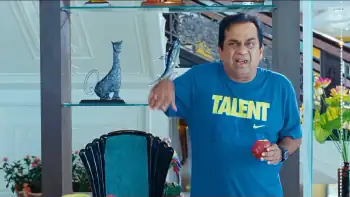 Legend Screenshot 4