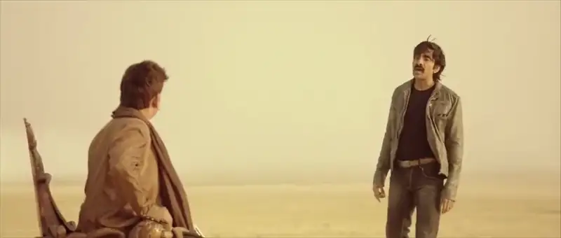 Kick 2 Screenshot 5 Kick 2 Screenshot 5