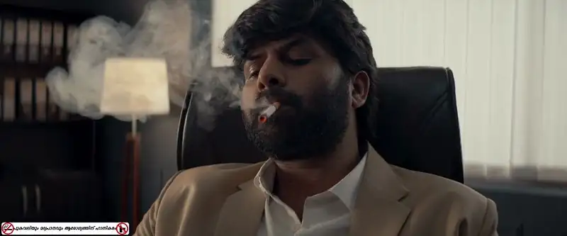 Golam Screenshot 5 Golam Screenshot 5