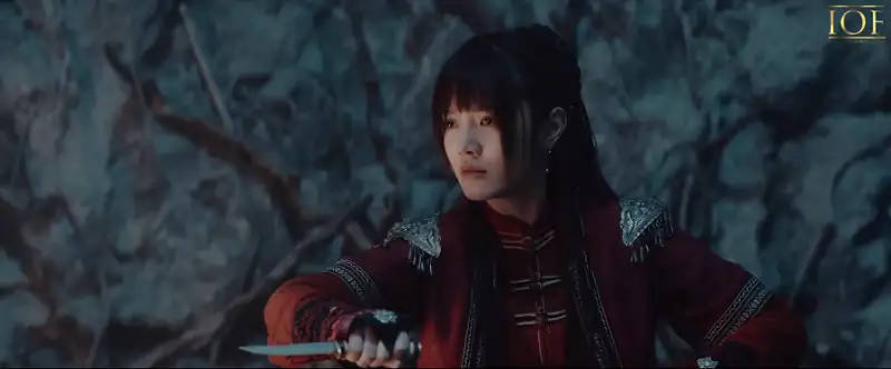 Shennong Savage Screenshot 5