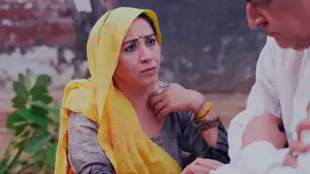 Sher Gujjar Screenshot 1