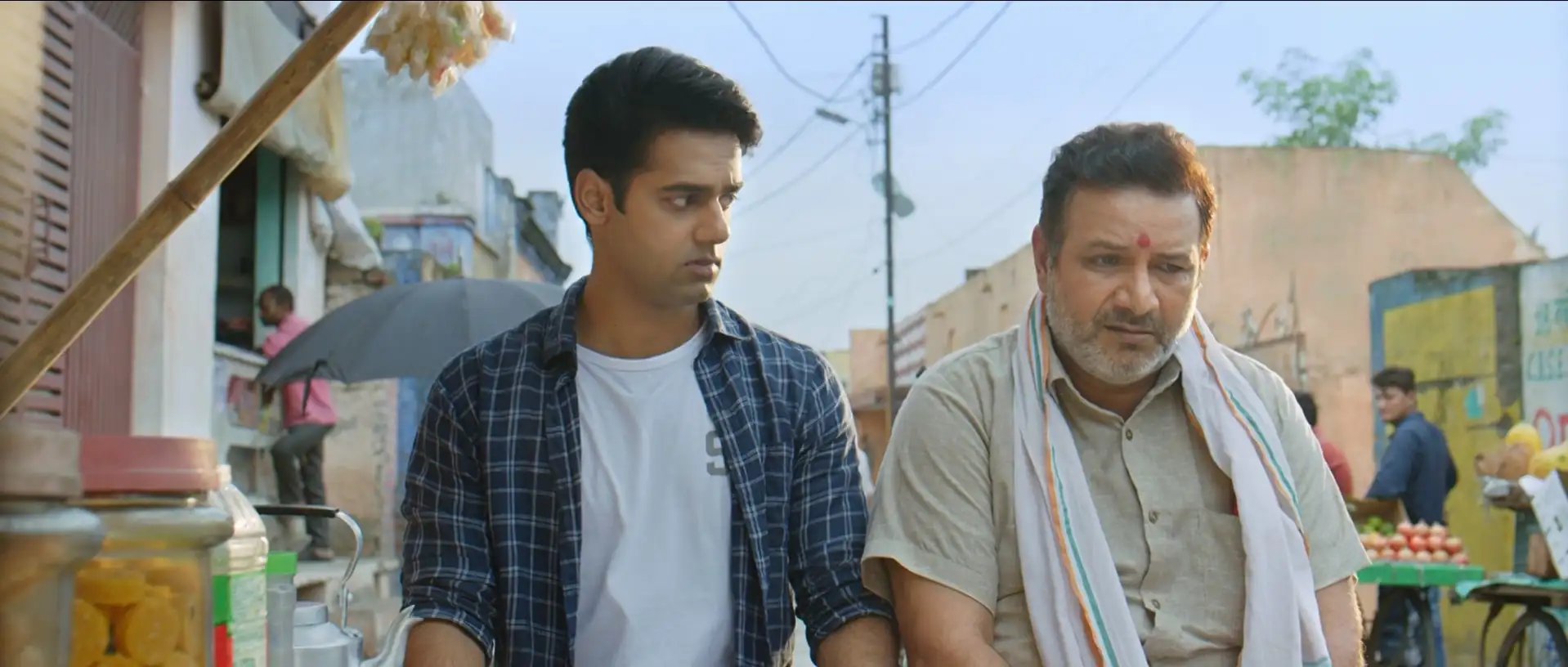 Saroj Ka Rishta Screenshot 4