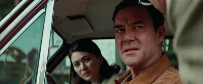 Cuckoo Screenshot 1