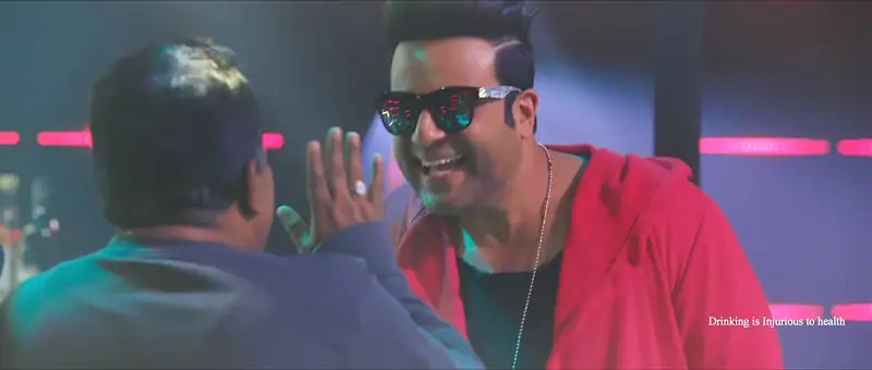 O Pushpa I Hate Tears Screenshot 4