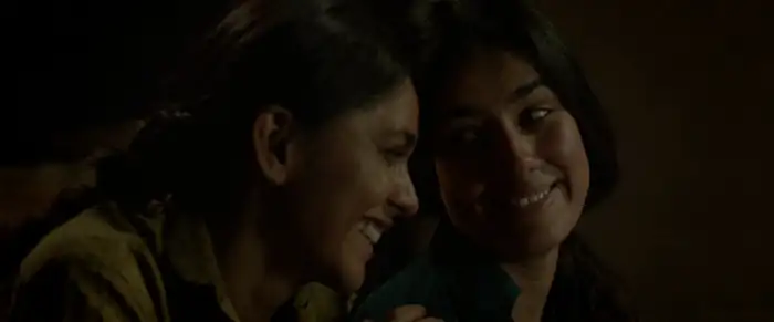 Love Sonia Screenshot 1 Love Sonia Screenshot 1