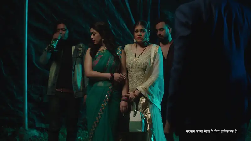 Bhraanti – An illusion Screenshot 6