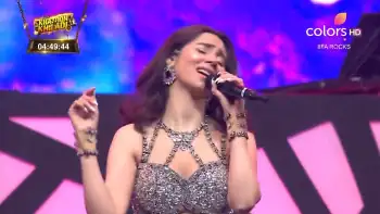 IIFA Rocks Screenshot 4