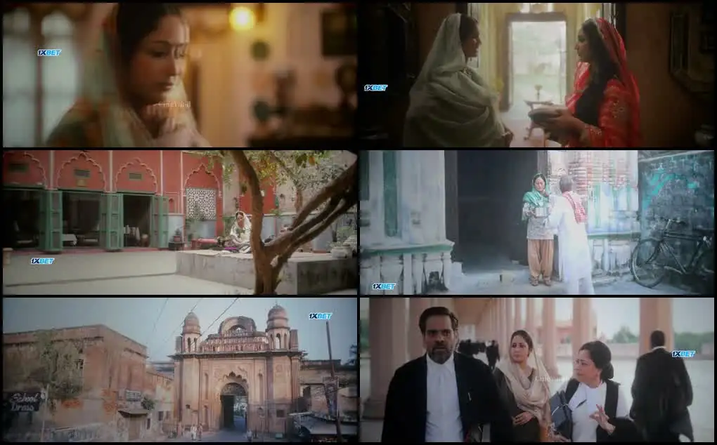 Haq Screenshot 1 Haq Screenshot 1