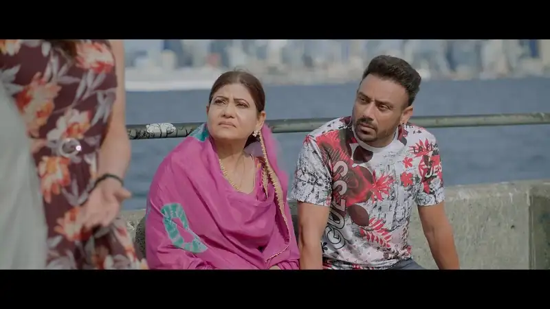 Pind America Screenshot 4