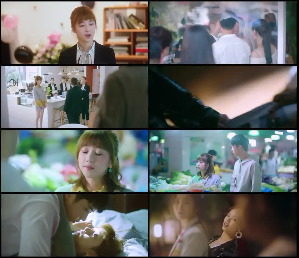 My Love, Enlighten Me Screenshot 1