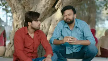 Pher Mamlaa Gadbad Hai Screenshot 1