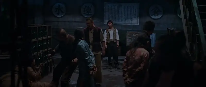 Ip Man: The Awakening Screenshot 4 Ip Man: The Awakening Screenshot 4