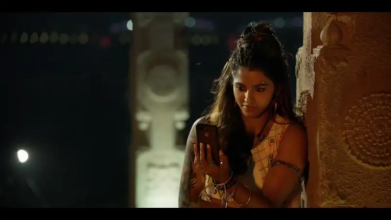 Aindham Vedham Screenshot 1