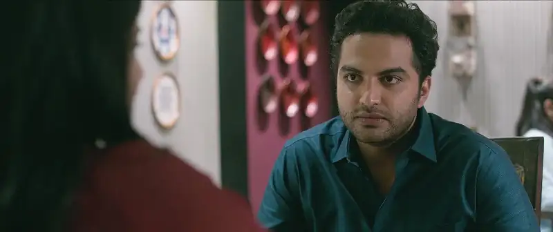 Boo Screenshot 5