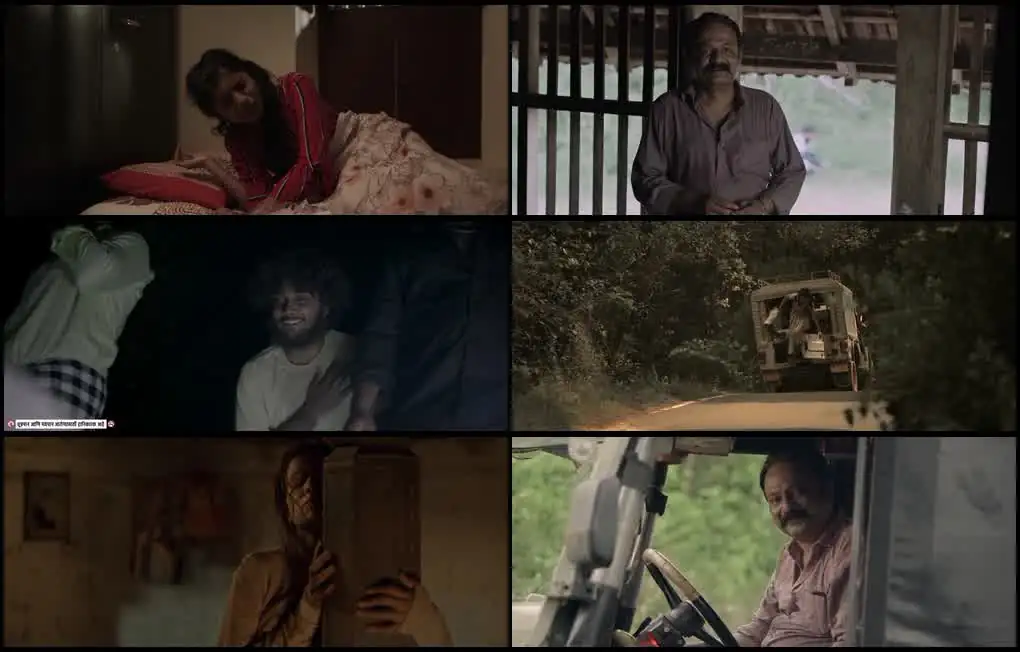 Juliet 2 Screenshot 1