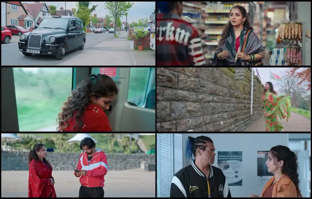 Kairee Screenshot 1
