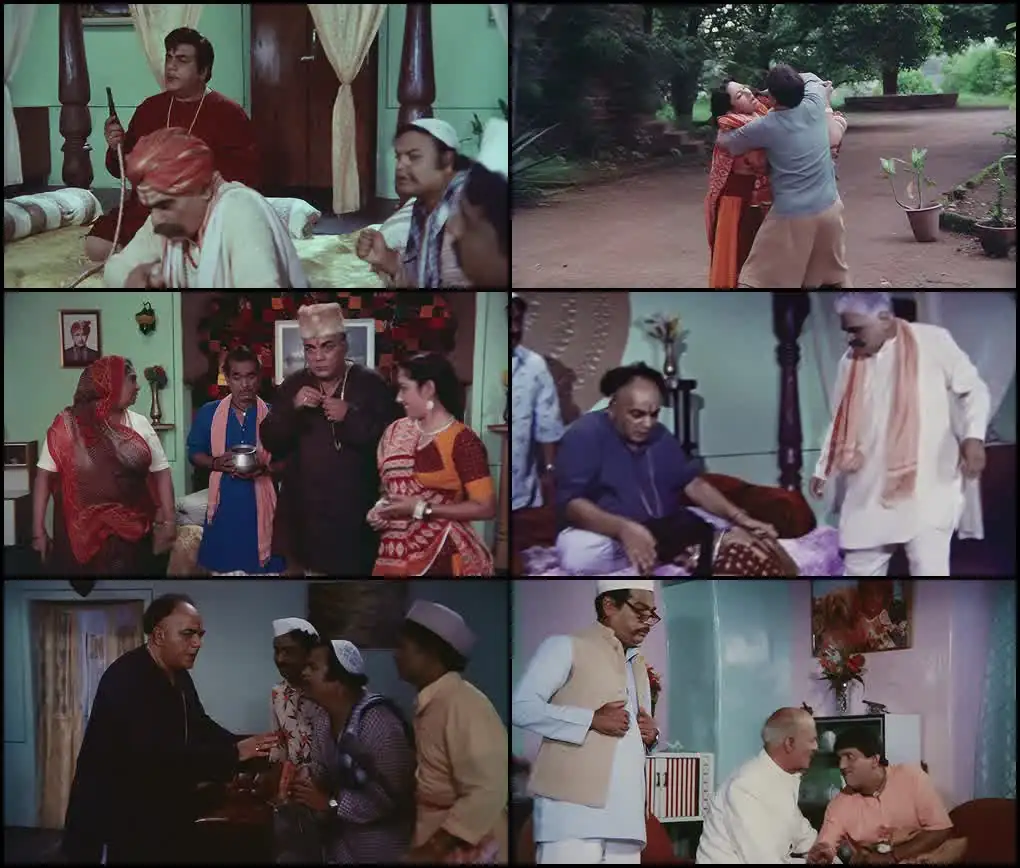 Khol De Meri Zuban Screenshot 1