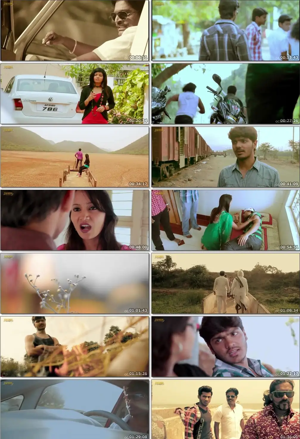 Baali Screenshot 1