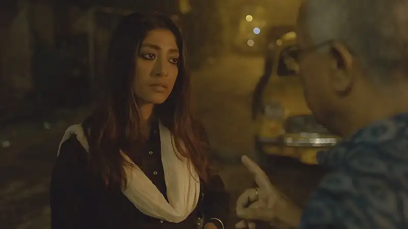 Kaali Screenshot 2