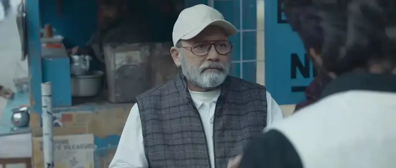 Jersey Screenshot 1