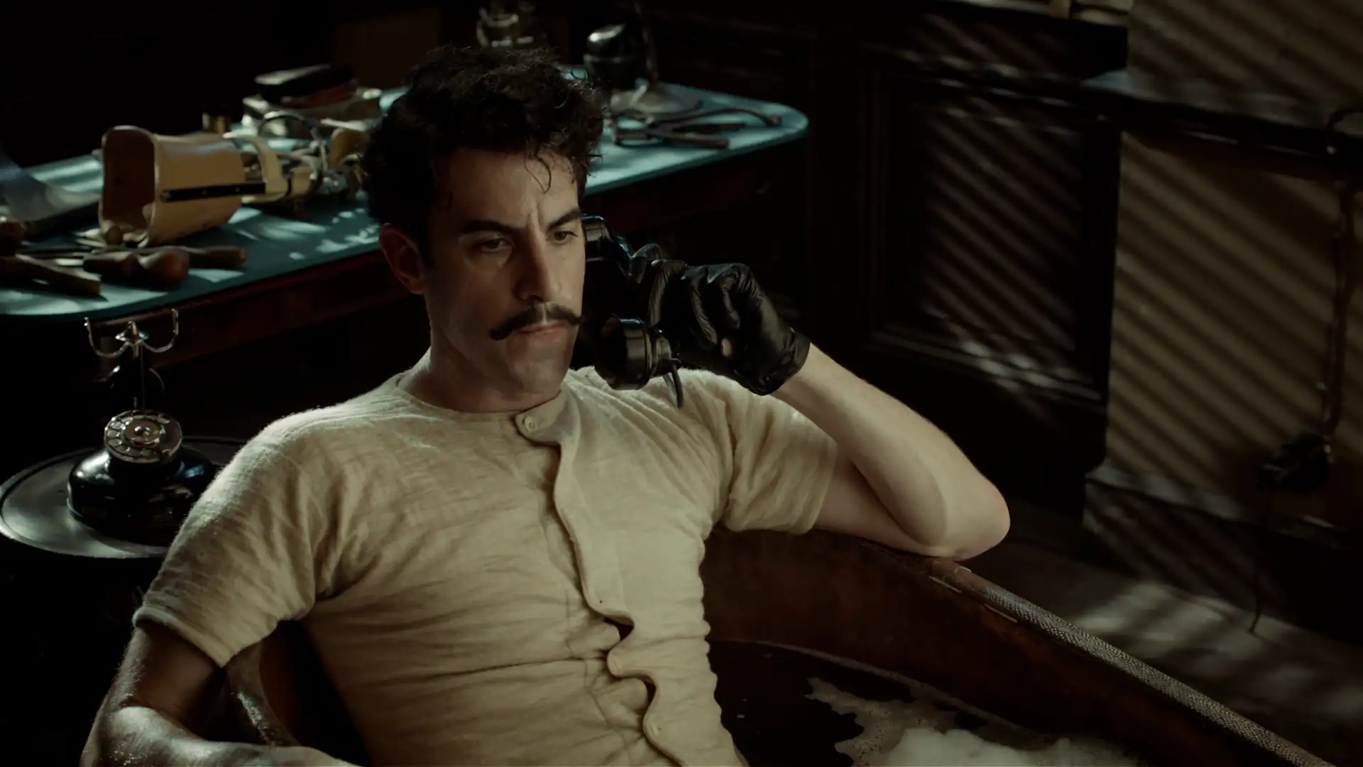 Hugo Screenshot 3 Hugo Screenshot 3
