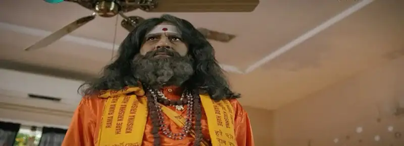 Raakshasi Screenshot 3