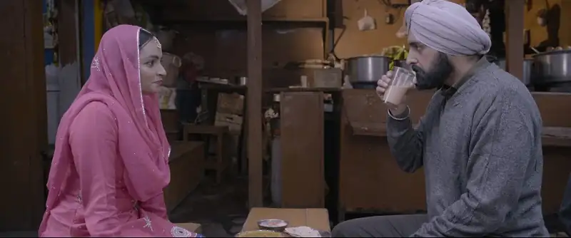 Ranj Screenshot 4