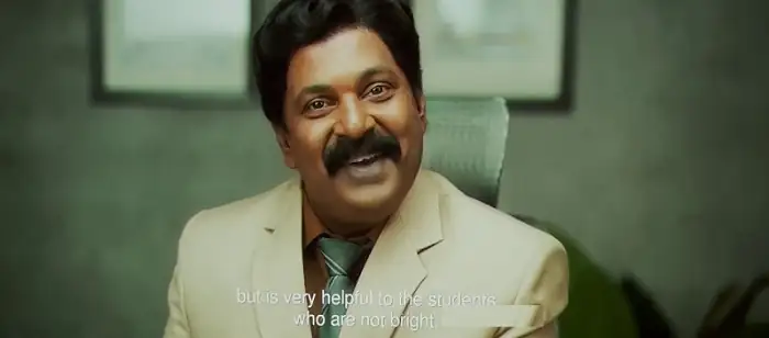 DON Screenshot 3
