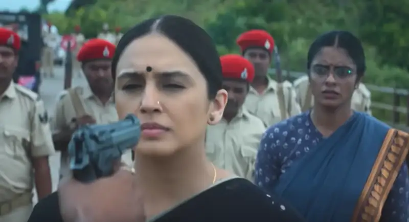 Maharani Screenshot 1