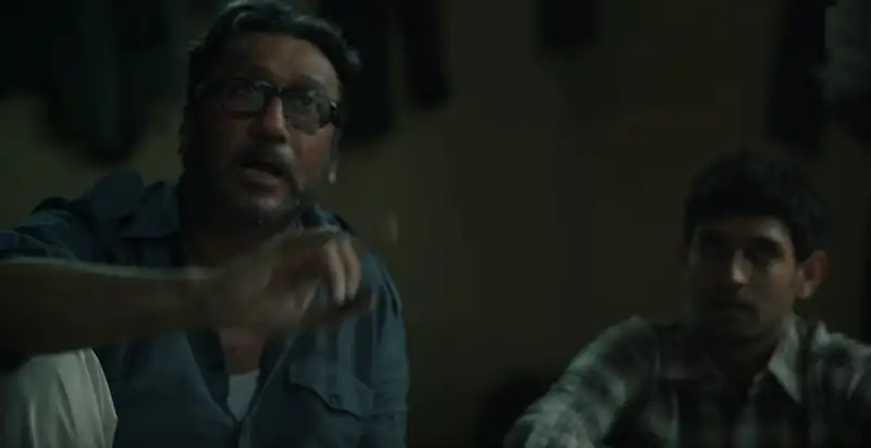 Criminal Justice Screenshot 2