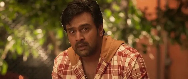 Khakii Screenshot 3