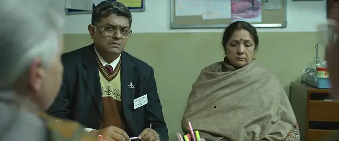 Badhaai Ho Screenshot 3 Badhaai Ho Screenshot 3