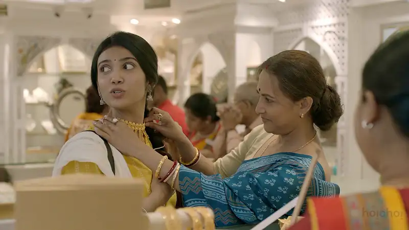 Sampurna Screenshot 4