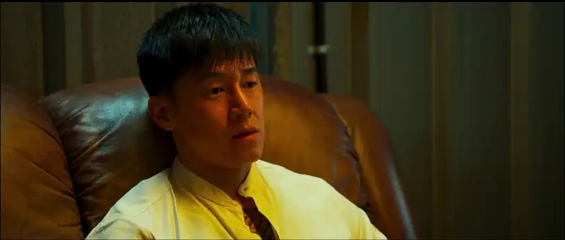The Roundup Punishment Screenshot 2