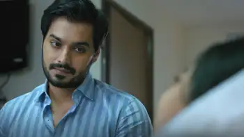 Kahi De Ne Prem Chhe Screenshot 3