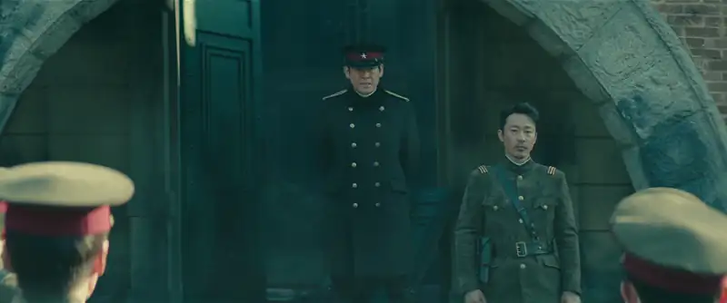 Phantom Screenshot 5
