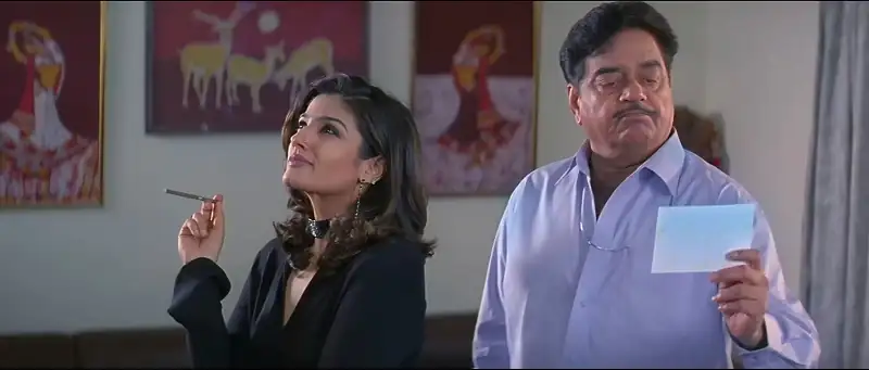 Aan: Men at Work Screenshot 4