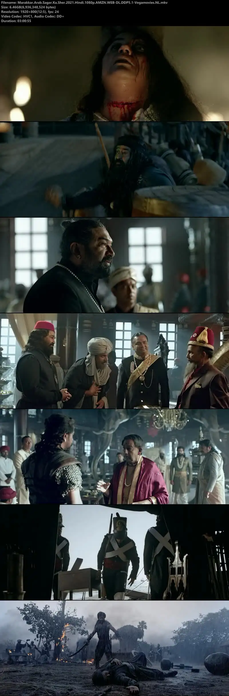 Marakkar: Lion of the Arabian Sea Screenshot 1 Marakkar: Lion of the Arabian Sea Screenshot 1