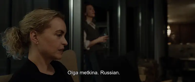 Tár Screenshot 2 Tár Screenshot 2