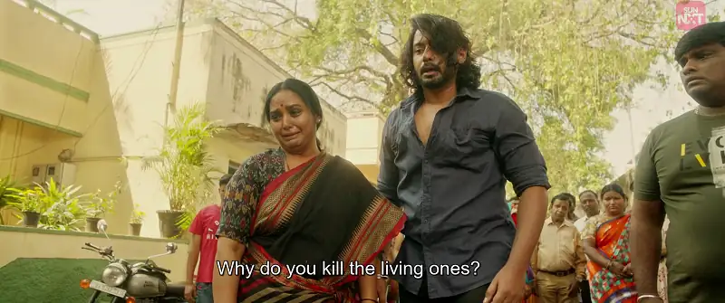 Veeram Screenshot 3 Veeram Screenshot 3