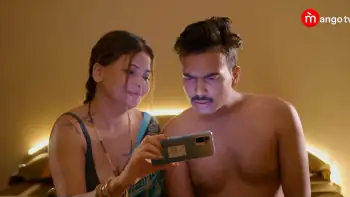 Mami Bhanja Screenshot 2