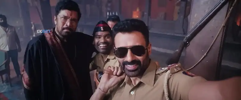 Aho Vikramaarka Screenshot 1